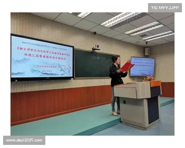 仪征大学生联赛体教融合实践活动成果展示与27所高校检阅训练成果汇报