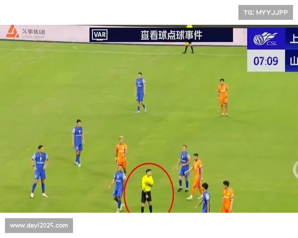 比赛流畅性受影响 VAR频繁介入引发争议 比赛流畅性受影响 VAR频繁介入引发争议