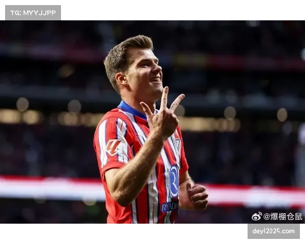 瑟洛特帽子戏法闪耀万达大都会，马竞锋线找到新答案